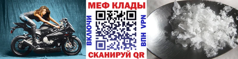 Купить наркотики сайты Жиздра АМФ  Марихуана  Меф  A PVP  БУТИРАТ  Псилоцибиновые грибы  Cocaine  ГАШИШ 