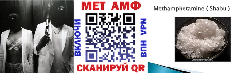 shop какой сайт  наркошоп  Жиздра  Амфетамин Premium 