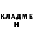Cocaine 97% Dasha Berezhnaya