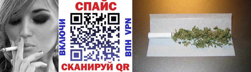 цена наркотик  Жиздра  БУТИРАТ оксана 