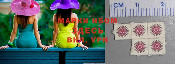 меф VHQ Армянск