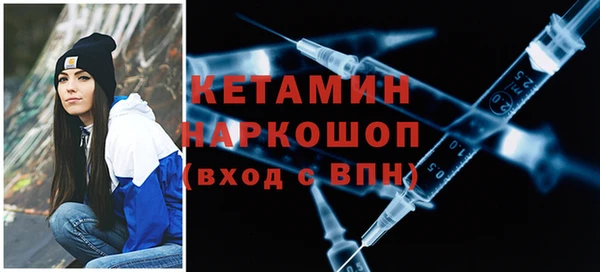мяу мяу мука Арсеньев