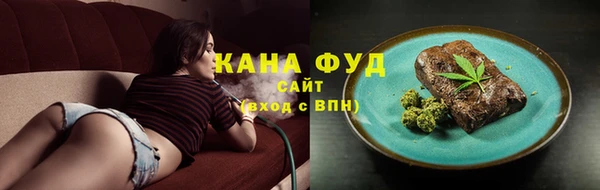 мяу мяу мука Арсеньев