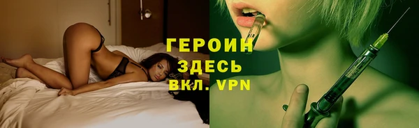 мяу мяу мука Арсеньев