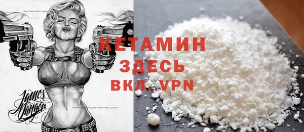 мяу мяу мука Арсеньев