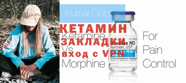стаф Аркадак