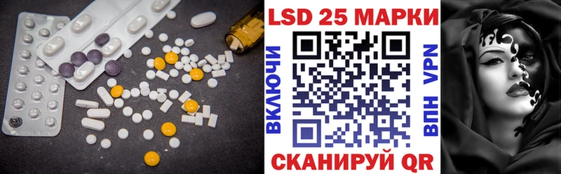 ЛСД экстази ecstasy  Жиздра 