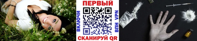 Метамфетамин Декстрометамфетамин 99.9%  где найти   Жиздра 